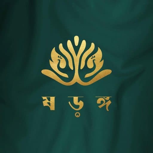ষড়ঙ্গ logo
